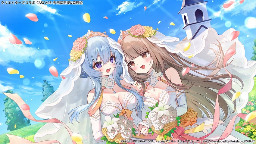 mori tatsuki and tada shiera (assault lily) drawn by ayame_(3103942)