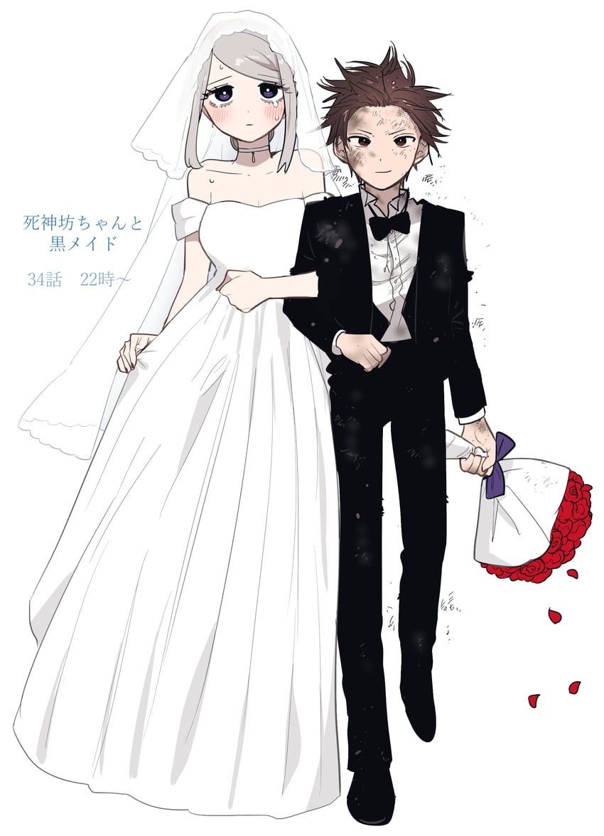daleth and walter (shinigami bocchan to kuro maid) drawn by inoue_koharu