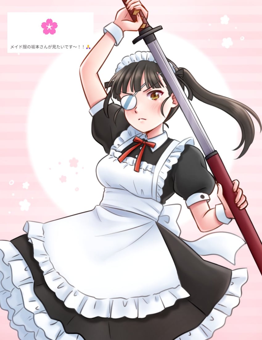 sakamoto mio (world witches series and 1 more) drawn by koyomeru