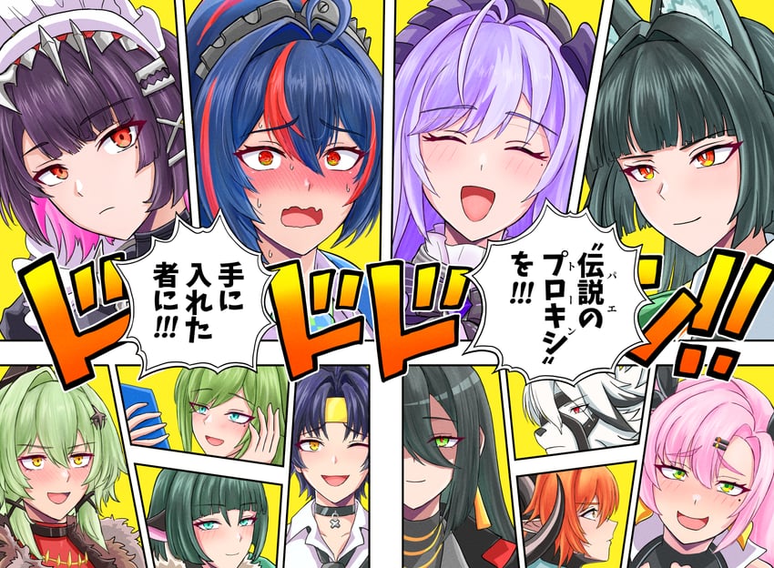 ellen joe, hoshimi miyabi, jane doe, nicole demara, zhu yuan, and 7 more (zenless zone zero) drawn by miyabidai
