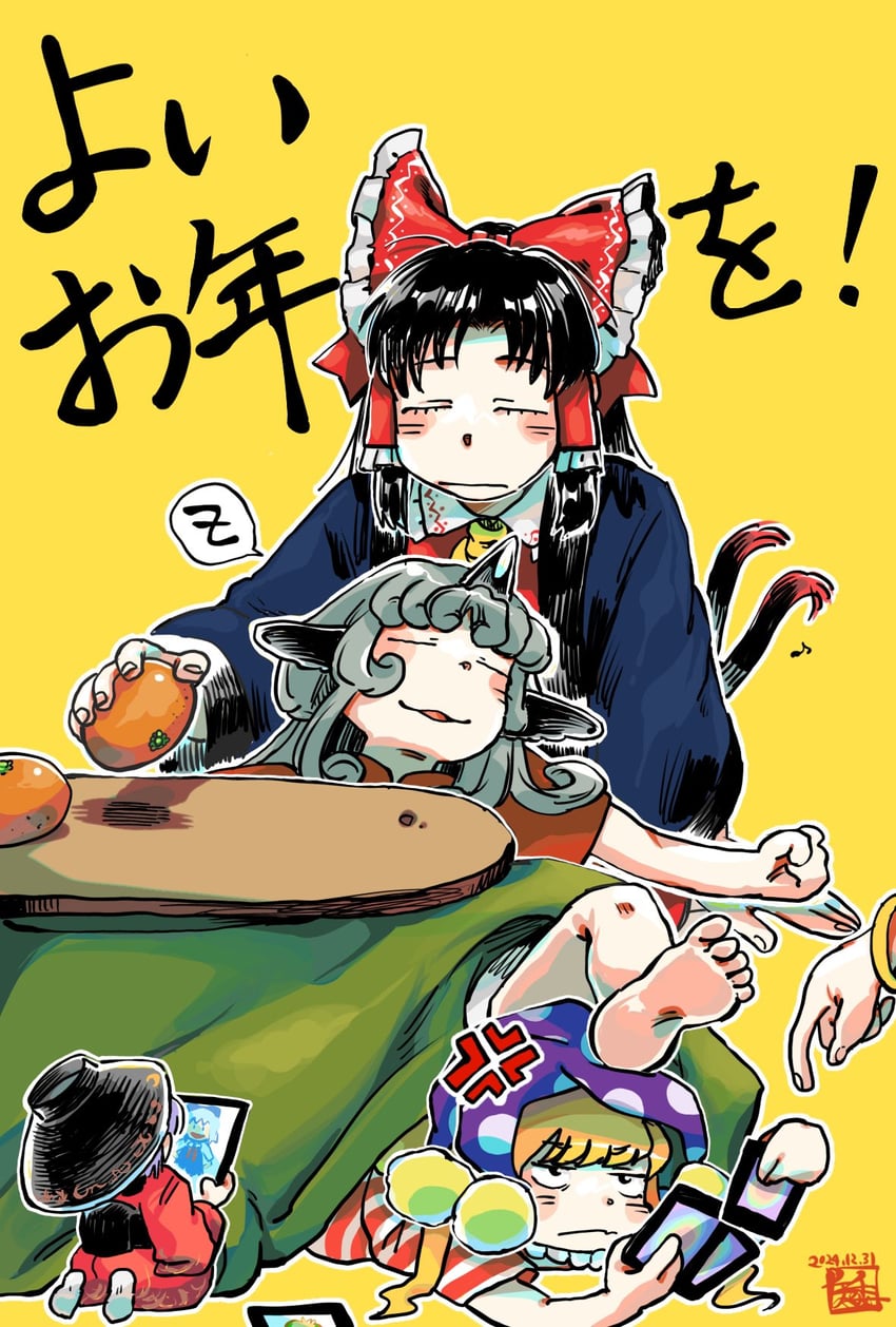 hakurei reimu, kaenbyou rin, clownpiece, sukuna shinmyoumaru, and komano aunn (touhou) drawn by kokechankokko