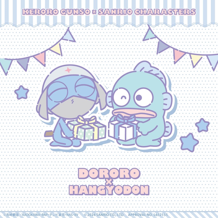 dororo and hangyodon (sanrio and 2 more)