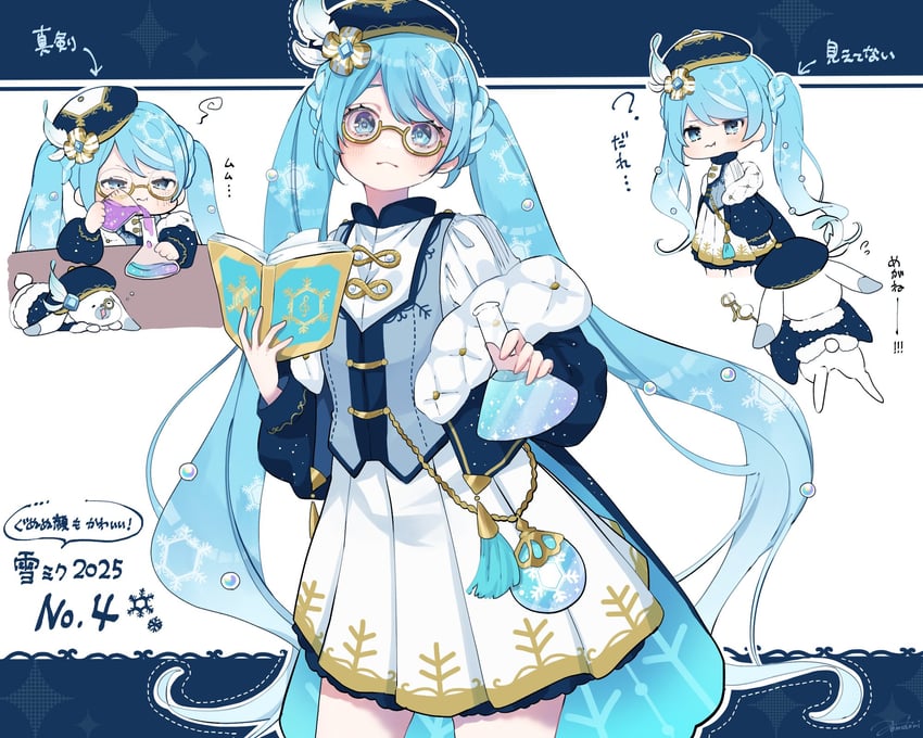 hatsune miku, yuki miku, and rabbit yukine (vocaloid) drawn by aomidori_(em_em37)