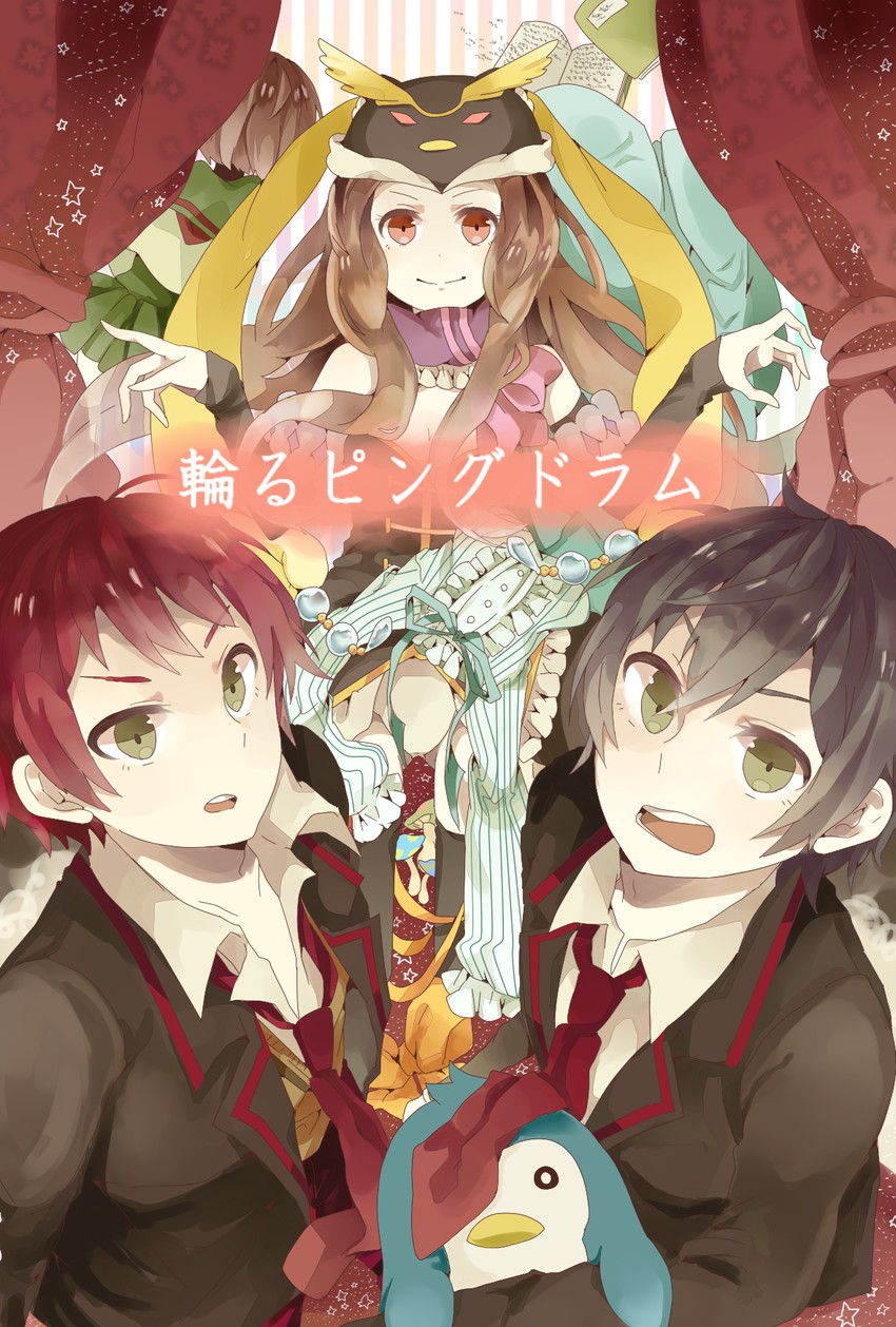 takakura himari, princess of the crystal, takakura shouma, takakura kanba, and oginome ringo (mawaru penguindrum) drawn by miura_(ayame)