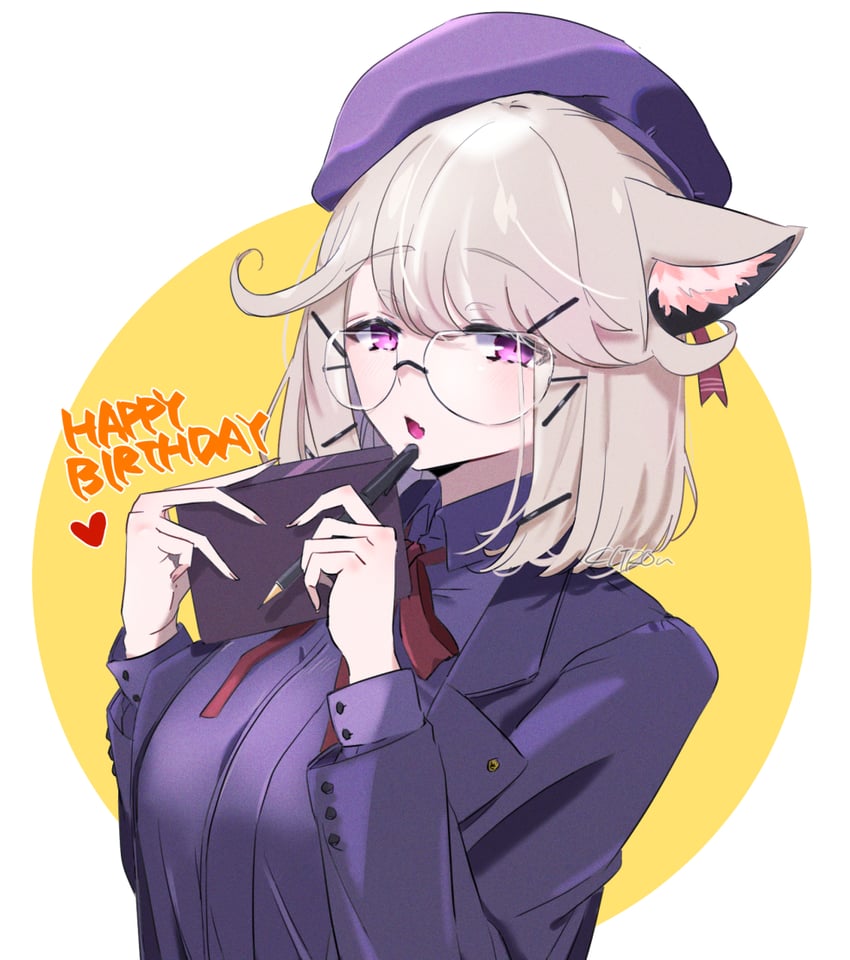 utage (arknights) drawn by citron80citron