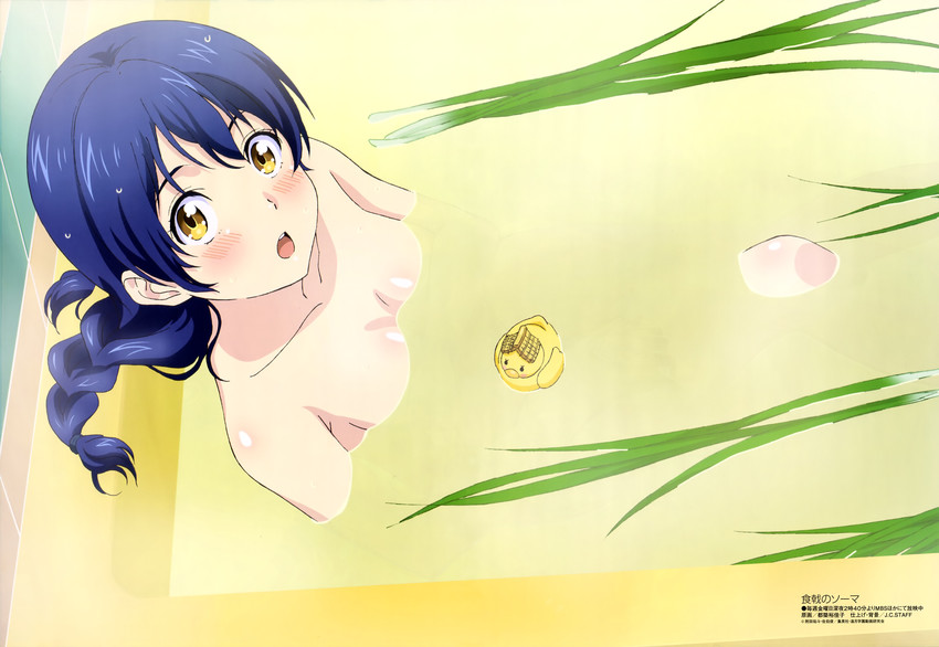 tadokoro megumi (megami magazine and 1 more) drawn by tsuzuki_yukako