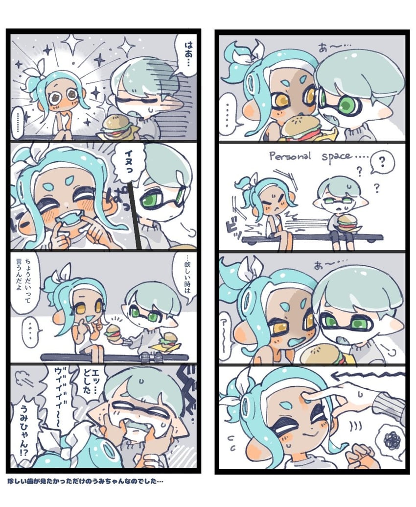 inkling player character, octoling player character, octoling girl, and inkling boy (splatoon) drawn by spl8ya