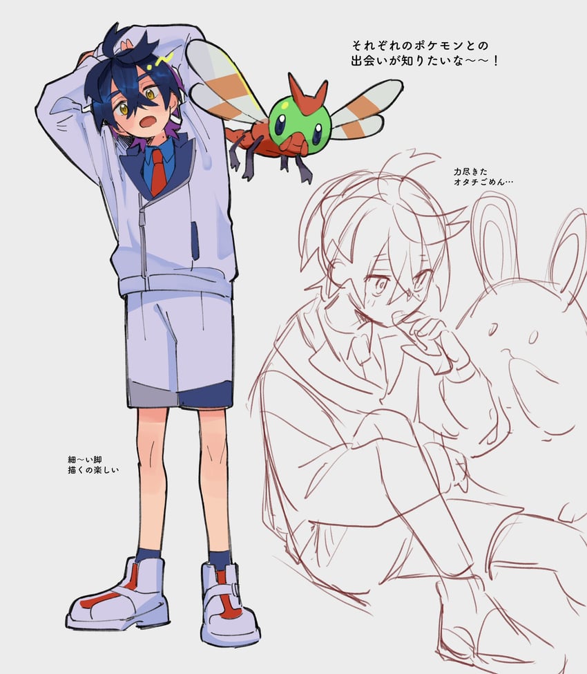 kieran, sentret, and yanma (pokemon and 1 more) drawn by hatemadeimym