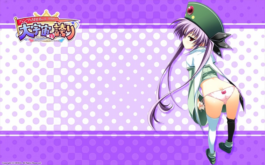 elena do arcadia (daiuchuu no hokori) drawn by yuuki_hagure