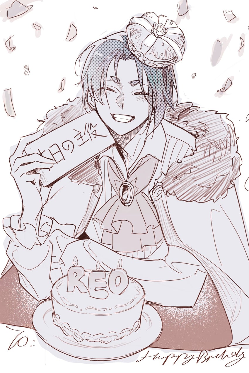 mikage reo (blue lock) drawn by coralsynthesis