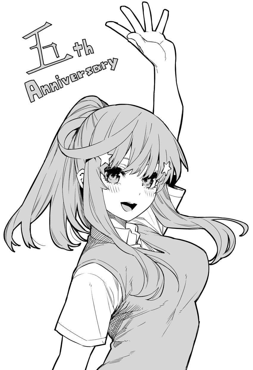 nakano itsuki (go-toubun no hanayome) drawn by haruba_negi