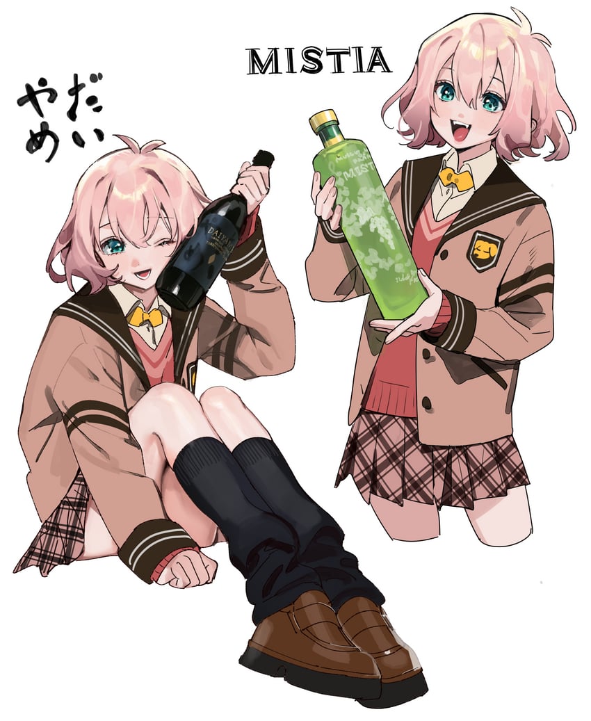 original drawn by mafuyu_hemp