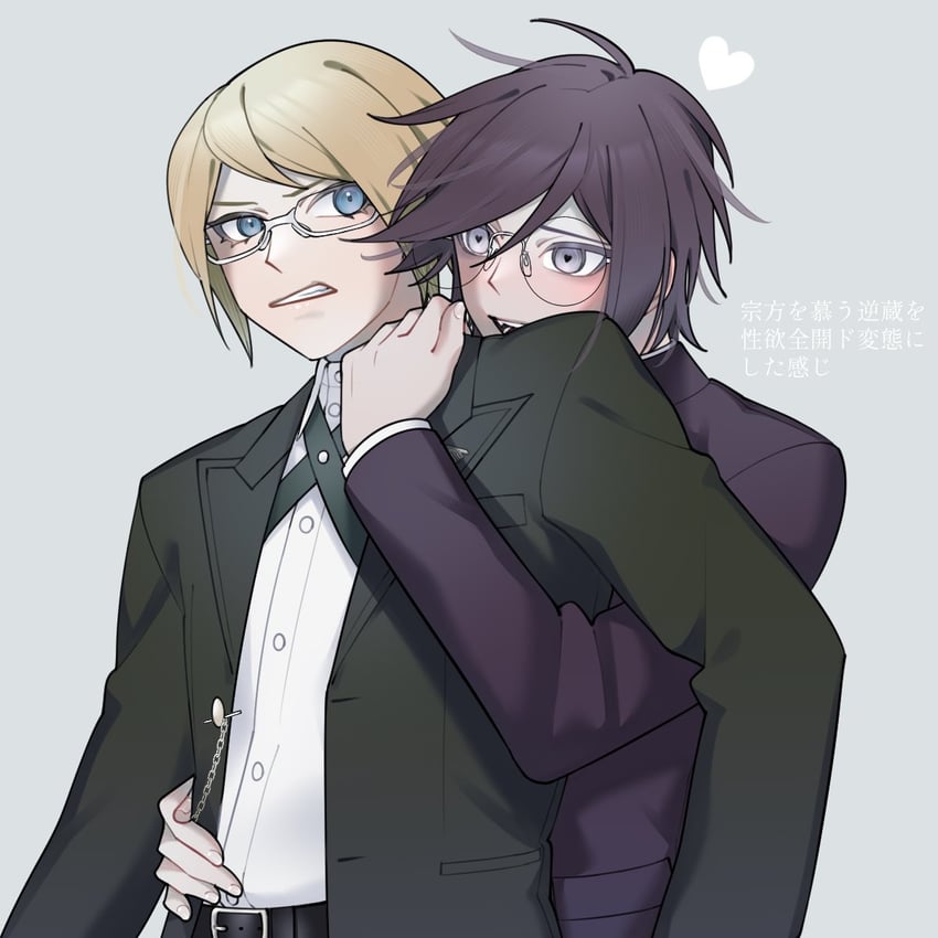 fukawa toko and togami byakuya (danganronpa and 1 more) drawn by ling_yun_(amadare0803)