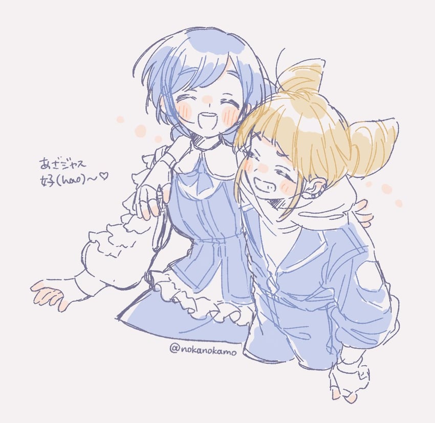 fukurai azami and jasmine (toshi densetsu kaitai center) drawn by nicogoly