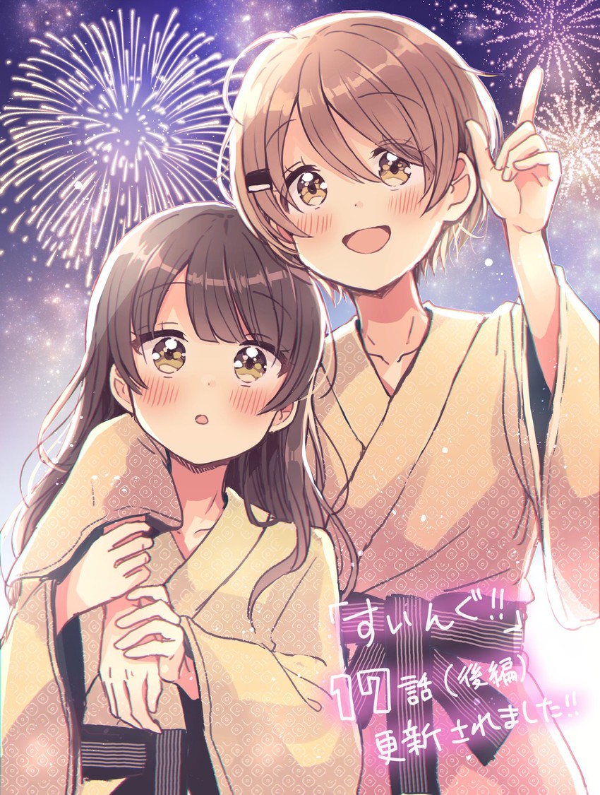 miyasato haruka and okamoto natsuhi (swing!!) drawn by sakura_oriko