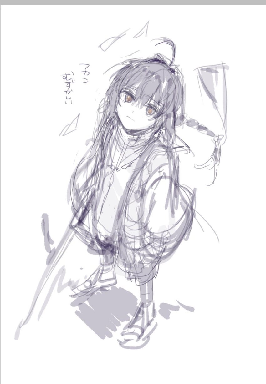 yamato takeru (fate and 1 more) drawn by mi_m099