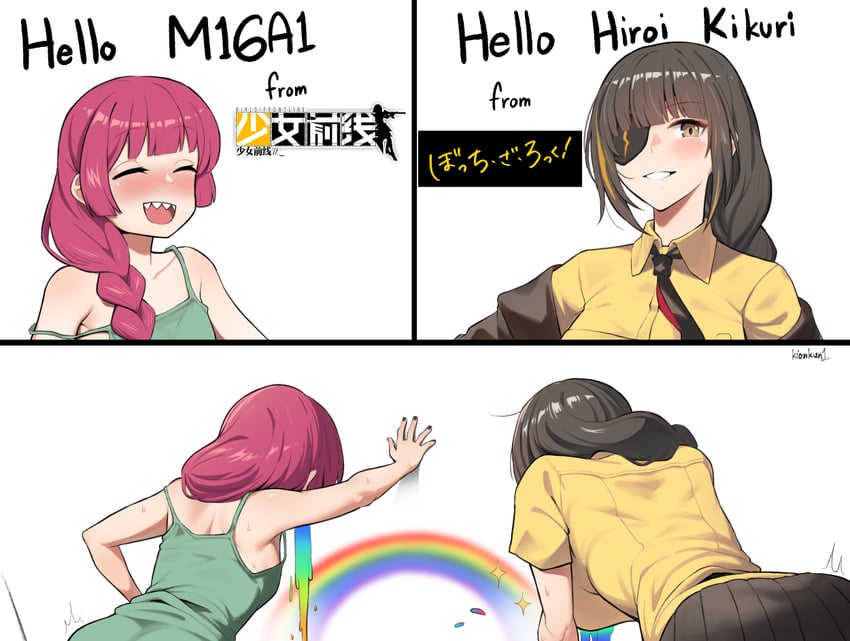 hiroi kikuri and m16a1 (girls' frontline and 1 more) drawn by kion-kun