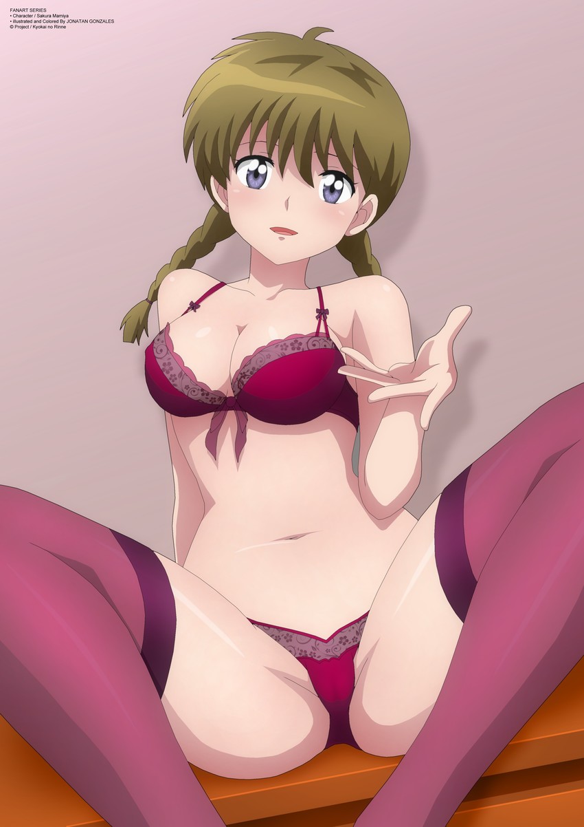 mamiya sakura (kyoukai no rinne) drawn by zel-sama