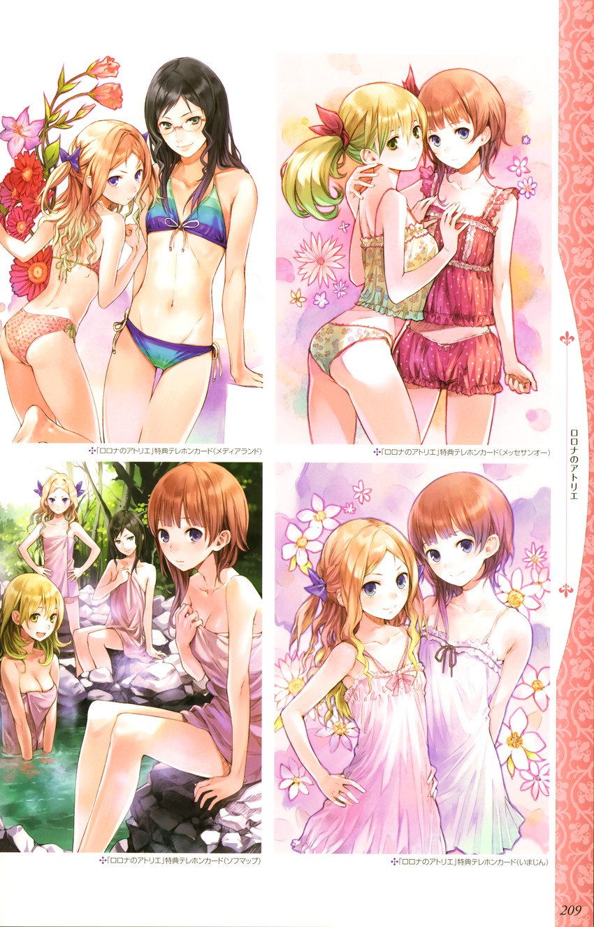 rorolina frixell, cuderia von feuerbach, lionela heinze, and astrid zexis (atelier and 1 more) drawn by kishida_mel