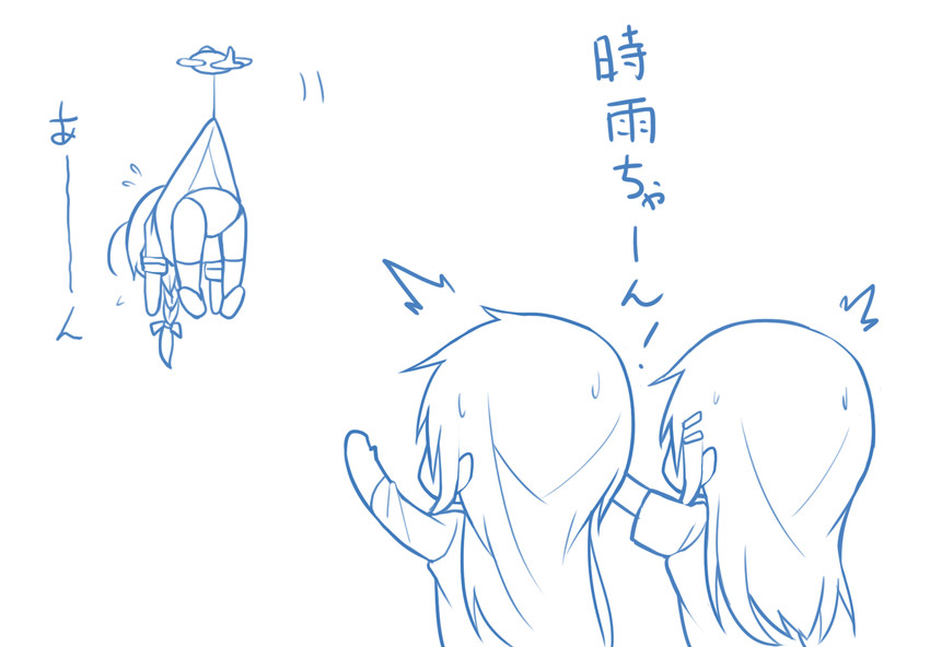 shigure and female admiral (kantai collection) drawn by wataru_(nextlevel)