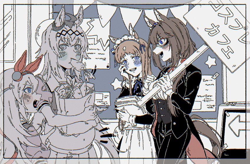 oguri cap, tamamo cross, grass wonder, and el condor pasa (umamusume) drawn by oo_sungnim