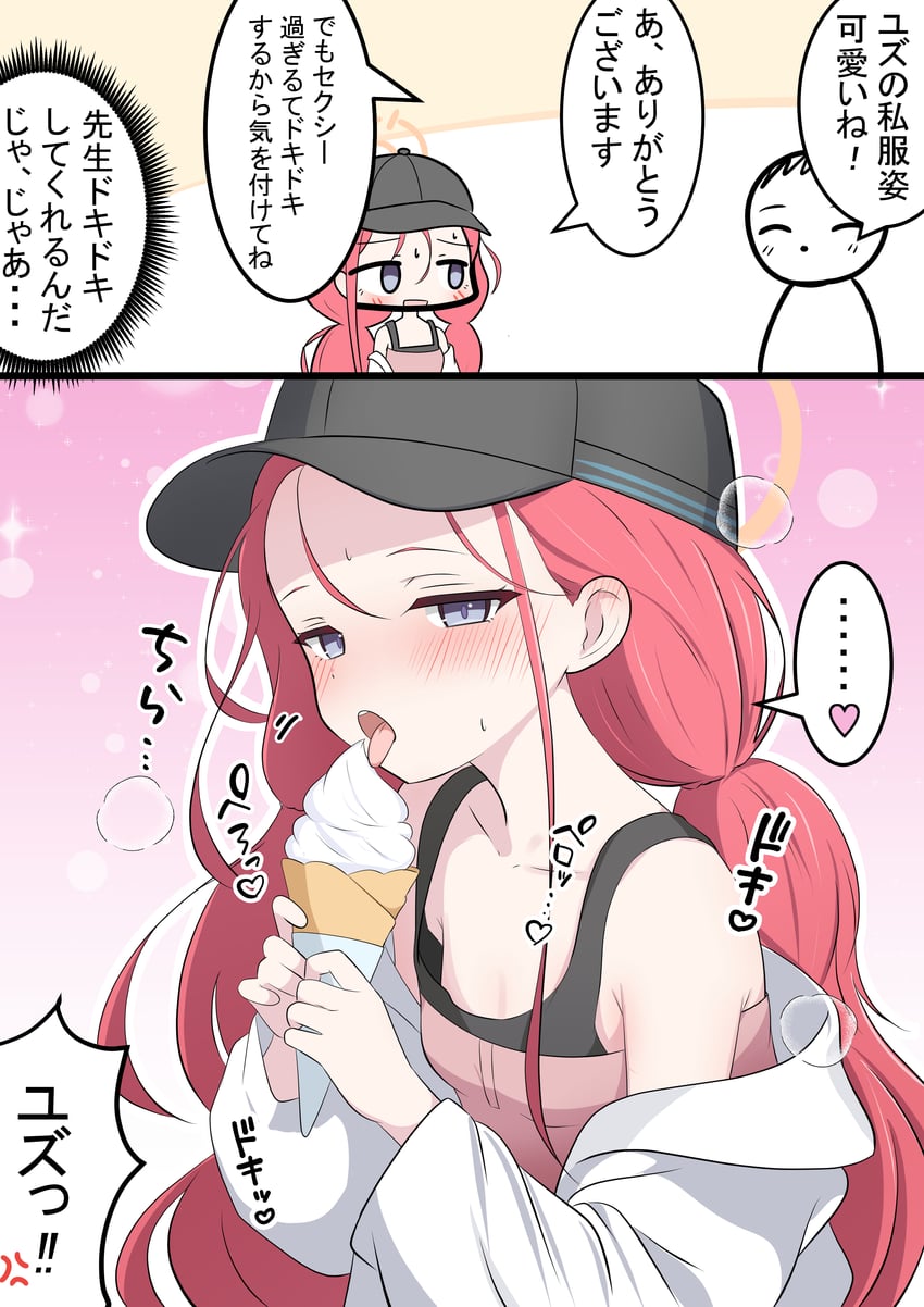 sensei, doodle sensei, and yuzu (blue archive) drawn by kakapomilk
