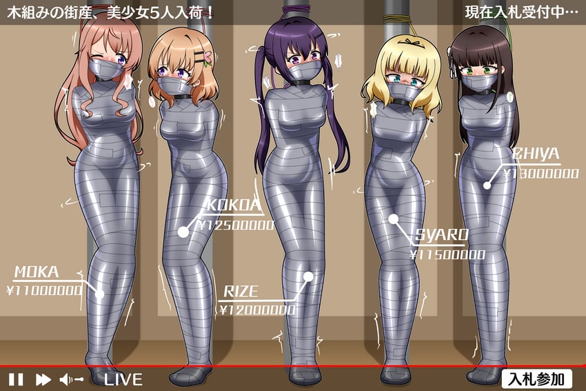 hoto cocoa, kirima syaro, tedeza rize, ujimatsu chiya, and hoto mocha (gochuumon wa usagi desu ka?) drawn by misutoraru