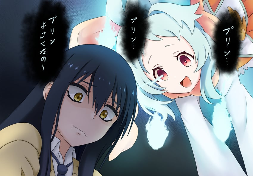 yotsuya miko, miyako, and amamiya sora (princess connect! and 1 more) drawn by elhddmois