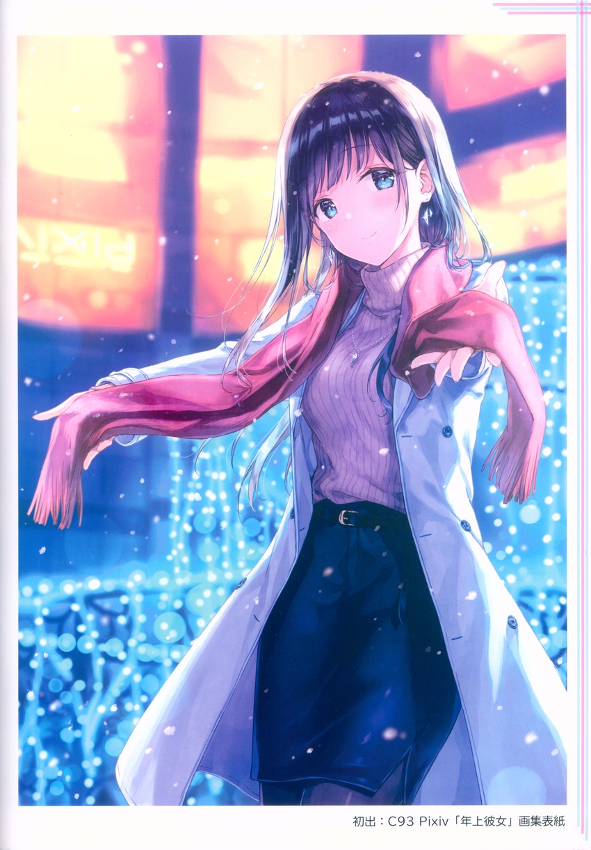 original and 1 more drawn by hiten_(hitenkei)