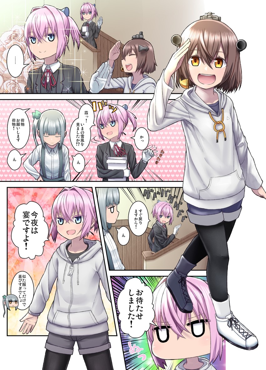 yukikaze, kasumi, and shiranui (kantai collection) drawn by butajima_john