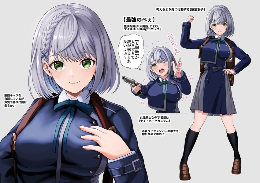 shirogane noel (hololive and 1 more) drawn by konbanwa01