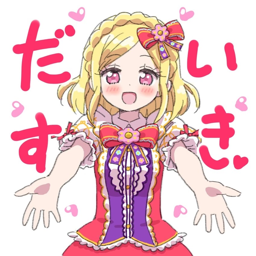 midorikaze fuwari (pretty series and 1 more) drawn by ikzw
