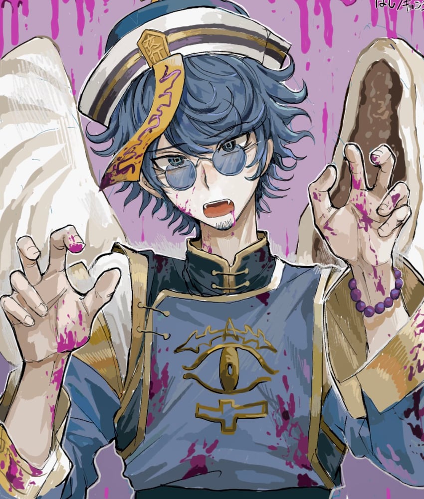 yakou furio (master detective archives: rain code) drawn by hashi_(84_rainco)
