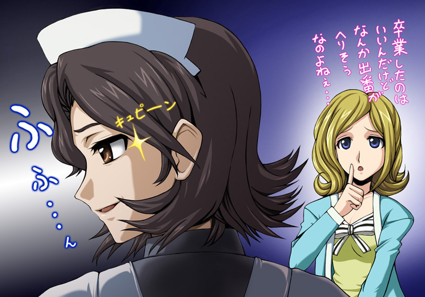 milly ashford and shinozaki sayoko (code geass) drawn by abriel00