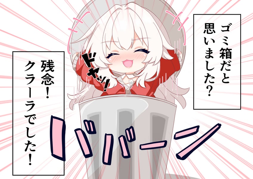 clara (honkai and 1 more) drawn by miricia