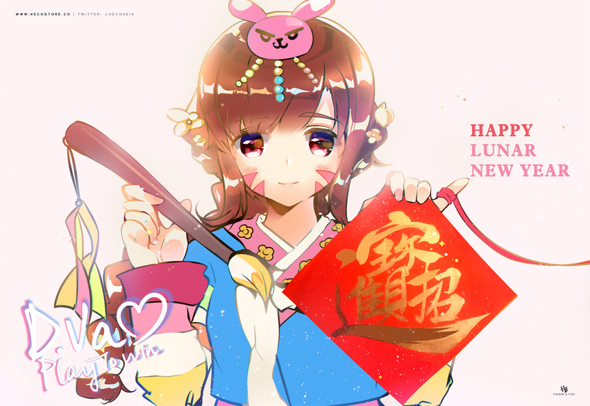 d.va and palanquin d.va (overwatch and 1 more) drawn by heco_(mama)