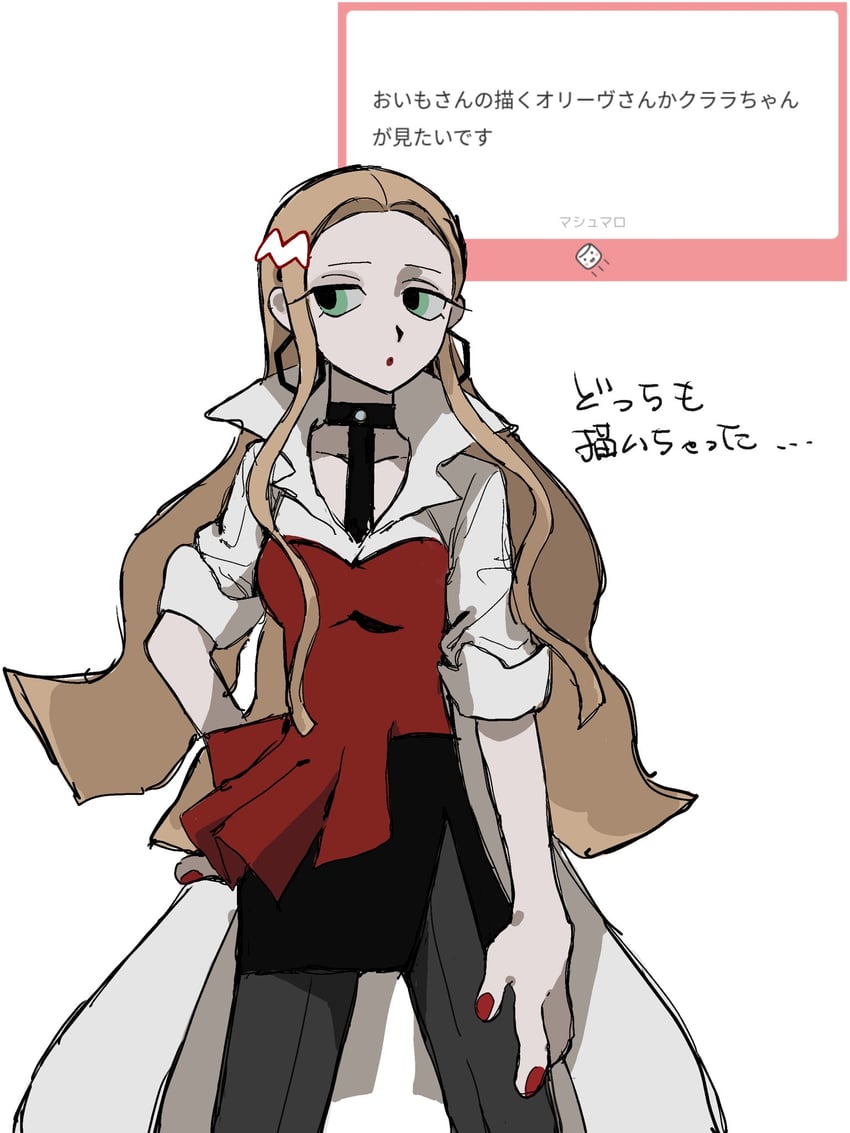 oleana (pokemon and 1 more) drawn by oimoimo_o0