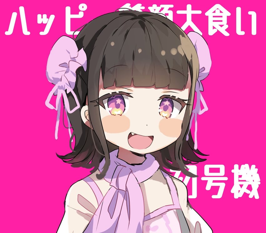 ama mauru (real life and 1 more) drawn by renoa_yu