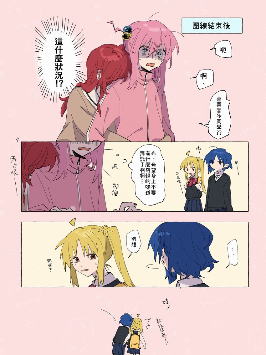 gotoh hitori, kita ikuyo, ijichi nijika, and yamada ryo (bocchi the rock!) drawn by pinkroll1280