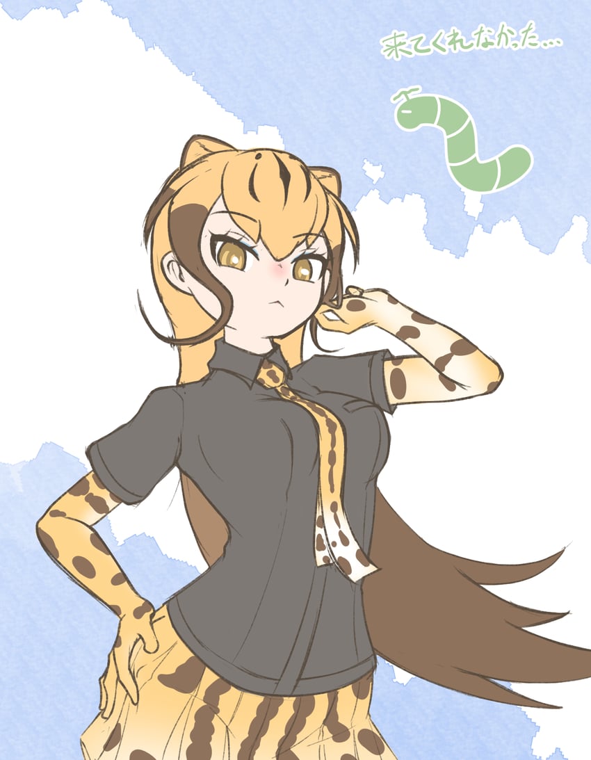 king cheetah (kemono friends) drawn by nokemono-san_(bocchi_friend)