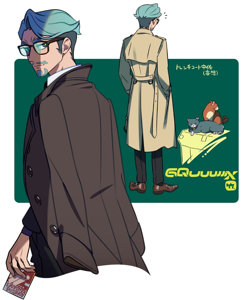 challia bull (gundam and 1 more) drawn by take_(takegarou)
