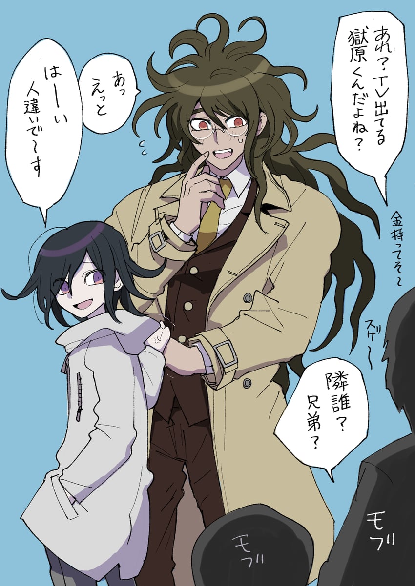 oma kokichi and gokuhara gonta (danganronpa and 1 more) drawn by kumakoro_(tetsupag)