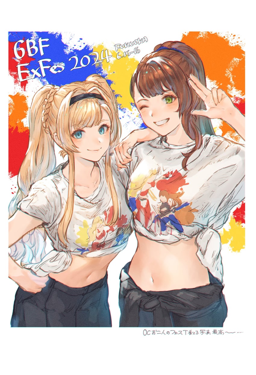 zeta and beatrix (granblue fantasy) drawn by hibana_(hibana_ztlv)