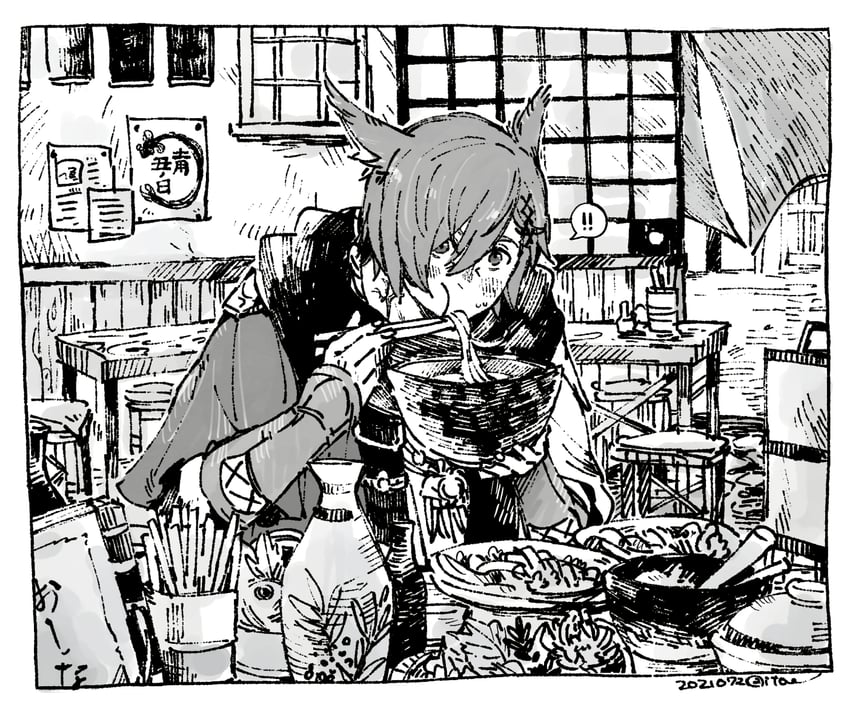 g'raha tia (final fantasy and 1 more) drawn by itowo_(itowc)