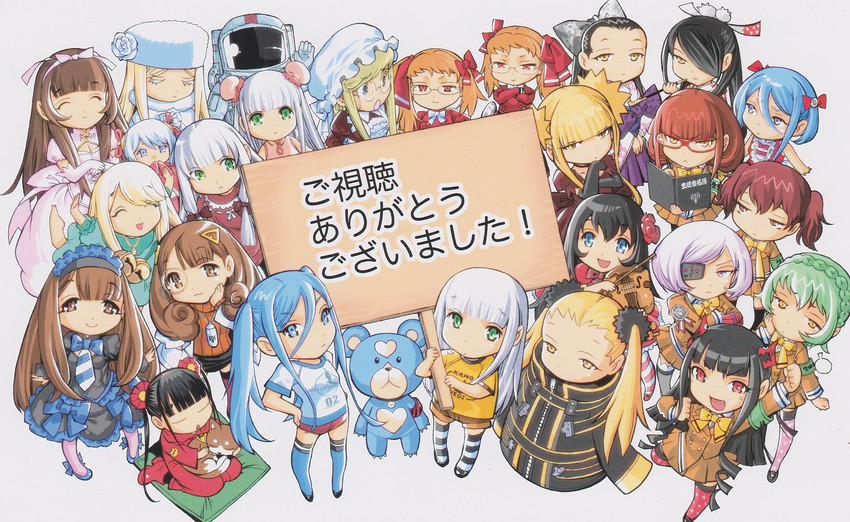 kongou, takao, iona, haruna, kirishima, and 20 more (aoki hagane no arpeggio) drawn by ark_performance
