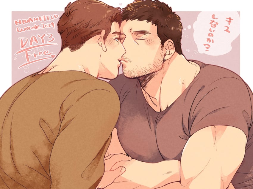 chris redfield and piers nivans (resident evil and 1 more) drawn by gold_5610