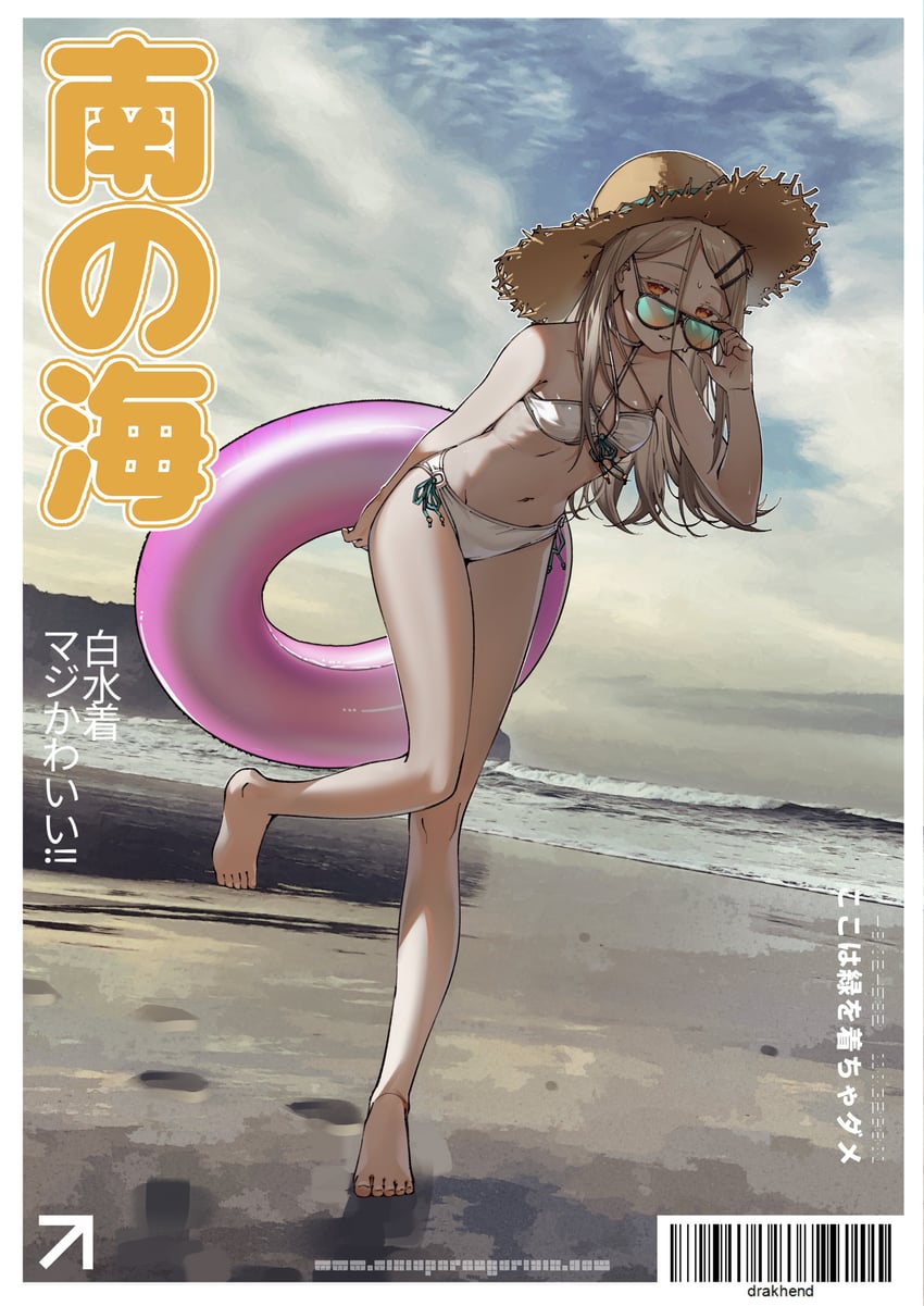 shinosawa hiro (idolmaster and 1 more) drawn by drakhend66