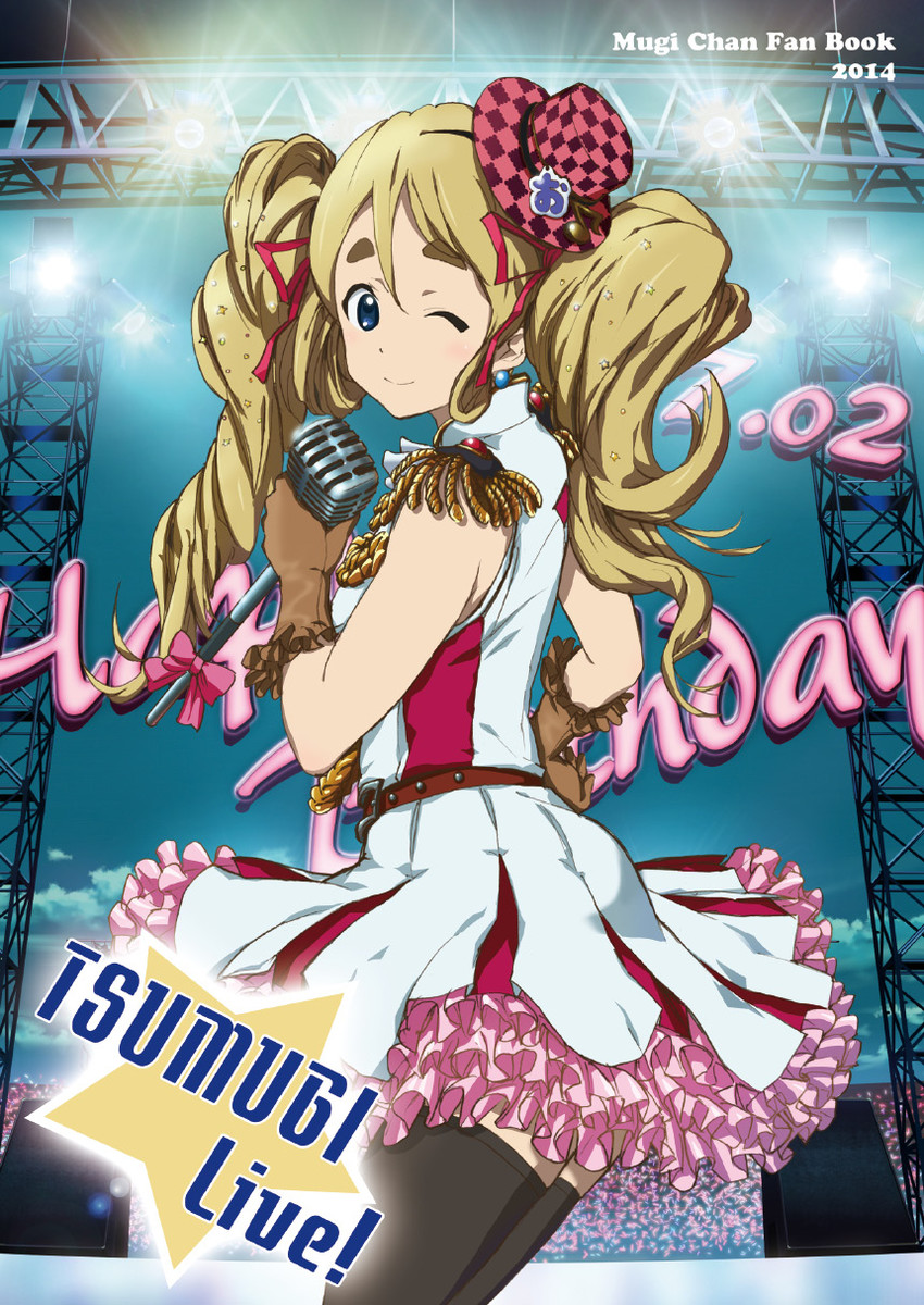 kotobuki tsumugi (k-on!) drawn by bel-tree