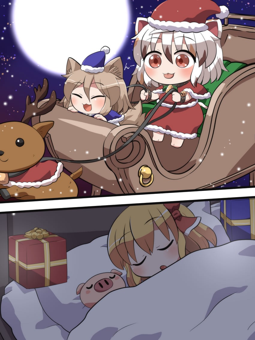 rumia, kudamaki tsukasa, and goutokuji mike (touhou) drawn by rokugou_daisuke