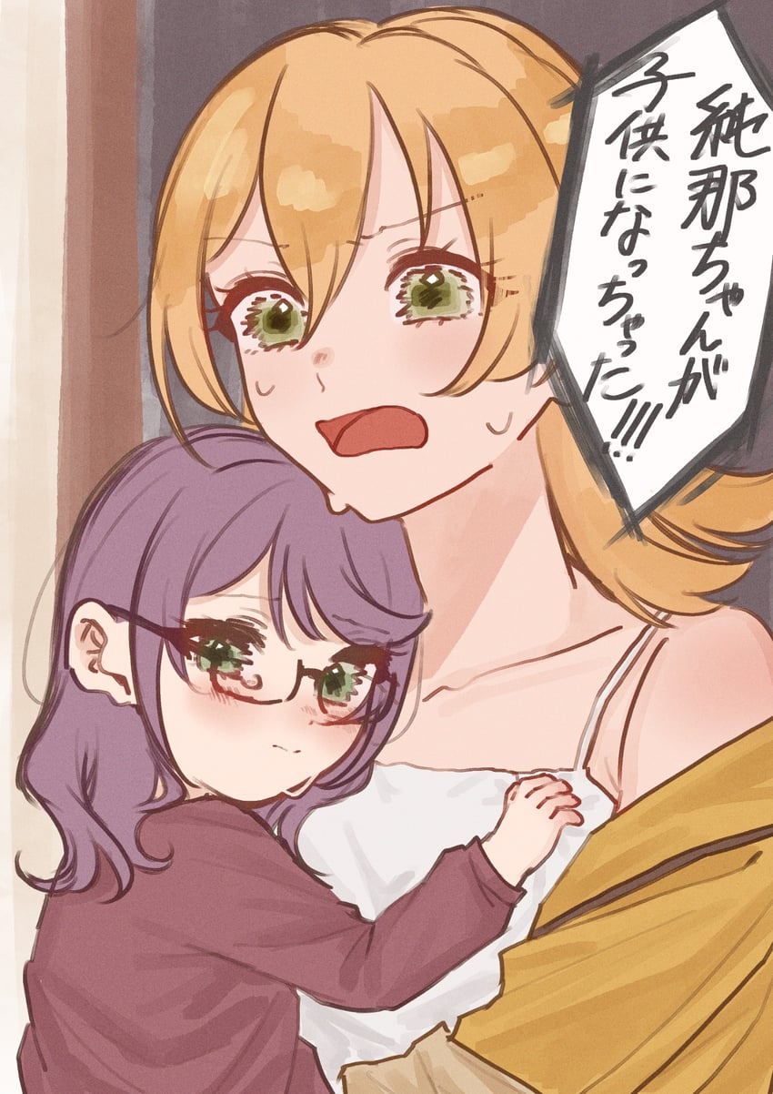 daiba nana and hoshimi junna (shoujo kageki revue starlight) drawn by chocomint_1031